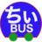 Chiibus-map-mobile-icon.png
